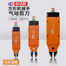 ����ʤ�Զ�����е���������� ����ˮ�ڽ������μ�ǯ��ͷ