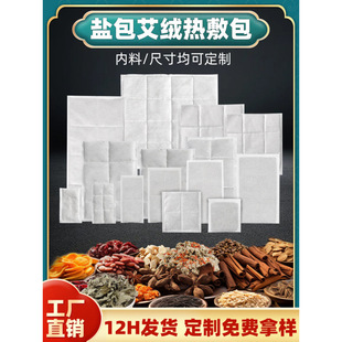 �o�������ݰ����q���}�����qƬ늼ӟᰬ��Ƭ��������l����F؛