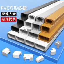 pvc���b늾��߾����[�ξW�������b������ۺ���ճ���ι��w��