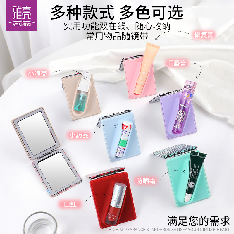 Cross-border Hailey es el mismo lápiz labial de silicona, gel de lápiz labial, espejo, espejo pequeño, impresión personalizada, hoja exterior