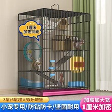 ��������\�ӻ�֦���z���۴����\���A���Äe�����˰��]��ˮ����