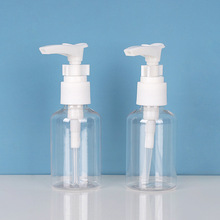 50-120ML 夹子泵鸭嘴按压乳液洗发水分装瓶PET沐浴露透明空瓶子