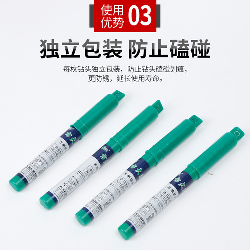 Fang Dawang drill bit square handle four-pit impact drill bit electric hammer drill bit red brick stone concrete reinforcement special drill bit