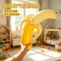 派对充气拍照定制玩具