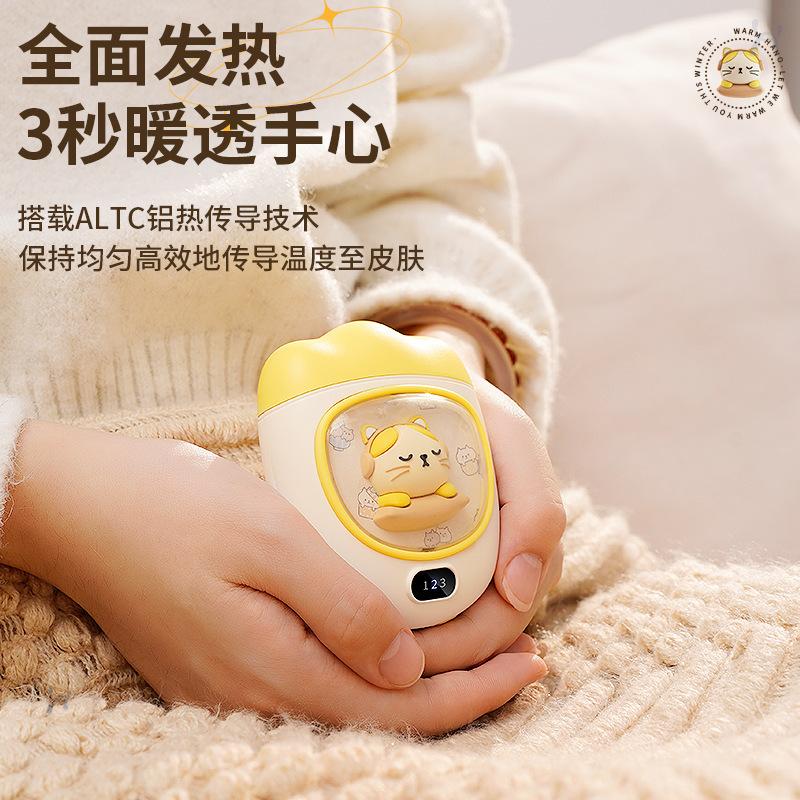 猫爪カイロ充電式カイロUSB小型携帯ミニアニメかわいい電熱宝冬プレゼント|undefined