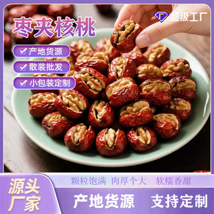 OEM�������A�����½������ʻҗ��������½��خa�������A�ė��N��