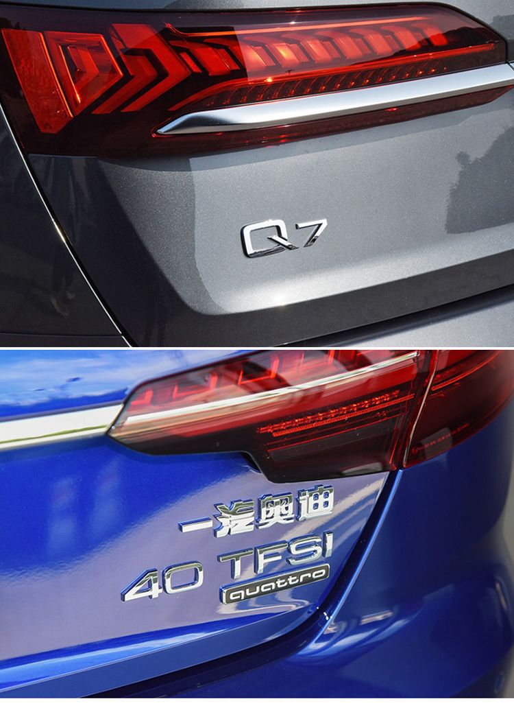 FAW Audi A3A4L tail emblem sticker A5A6L rear lettering 45 car emblem modification Q3Q5Q7 four-wheel drive displacement number