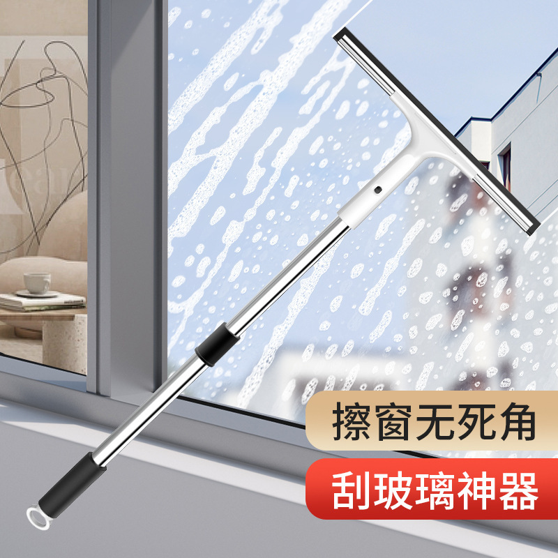 ガラスの神器を拭きます。家庭用ワイパーは清潔にします。|undefined