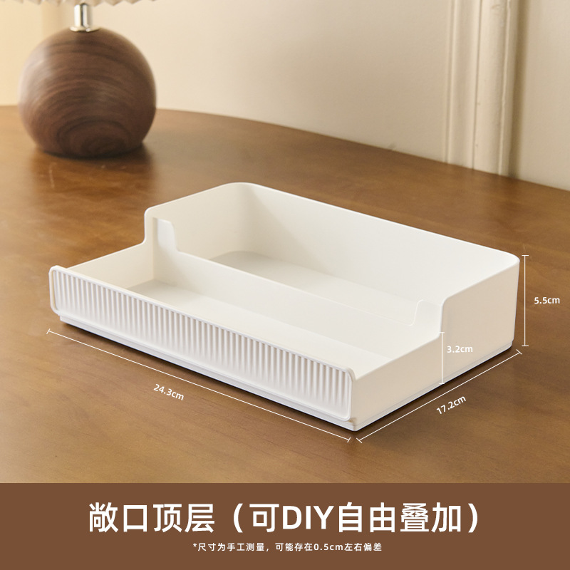 Caja de almacenamiento de papelería El escritorio de la oficina se puede superponer con una caja de almacenamiento de cajón de almacenamiento multicapa para estudiantes de gran capacidad