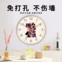 静音大气打孔文字石英钟