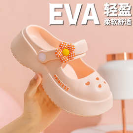 玛丽珍童鞋可爱卡通拖鞋夏季新款凉拖鞋儿童凉鞋外贸跨境女洞洞鞋