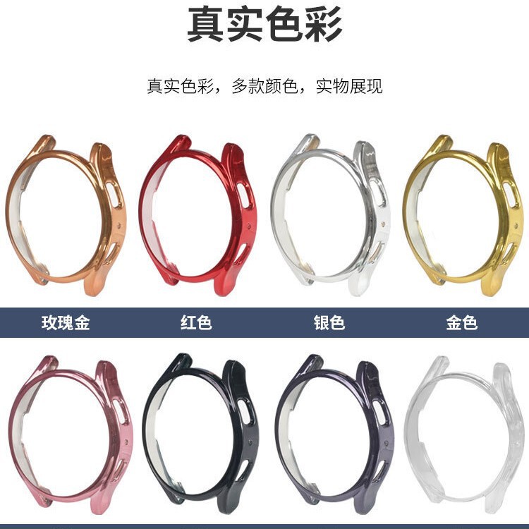 Factory Suitable for Samsung Galaxy Watch 5 Pro Protective Case Watch5 Electroplated Tpu Cut Out Protective Case Factory Suitable for Samsung Galaxy Watch 5 Pro Protective Case Watch5 Electroplated Tpu Cut Out Protective Case