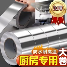 �����X��ϴ����ˮ����̨�N����ˮ�����N����ù���p�N��ճ�z���N