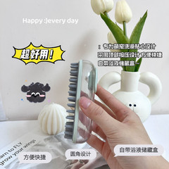 New Pet Bathing Massage Handle Soft Bristle De Fur Cleaning Shower Brush Hair Remover Comb Wholesale