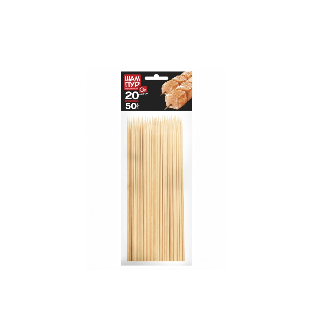 Brochetas de Bambú Desechables Biodegradables para Barbacoa