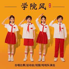 六一儿童大合唱合唱演出服中小学生诗歌朗诵夏季红色表演