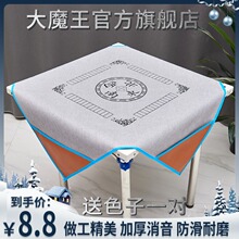 �錢����1��-1.2�״�̖�Ӻ������錢�|�����Ύ�����ĥ�錢�|