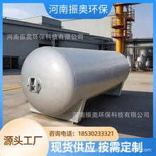 ̼䓃�Һ�޼���ˮ���ϝ{�A�� ��ˮ�A�� ��A���A��̼䓽������A��