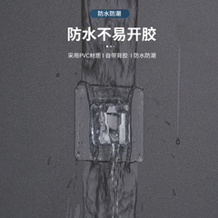 免打孔無痕貼子母扣塑料長條掛牆壁雙鈎配件廚房卡扣貼收納掛鈎