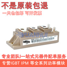 ȫ��ԃ�r2MBI150US-120-50 2MBI150UA-120-51 2MBI150U4A-120-50