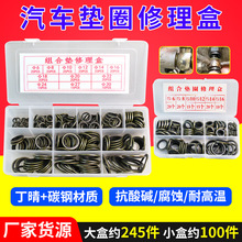 �ܷ�Ȧ���z�|Ƭ�M�ω|Ƭ�������ܷ�|�͵ך������ݽz�|Ƭ�߉��͹�