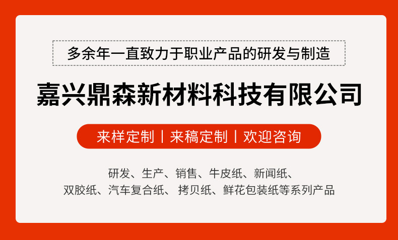 微信图片_20250507155707