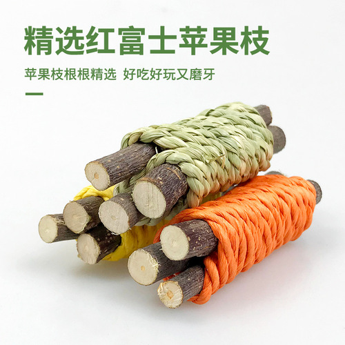 Pet rabbit teething apple branch straw apple branch roll rabbit molar stick rabbit rabbit hamster chinchilla teething supplies