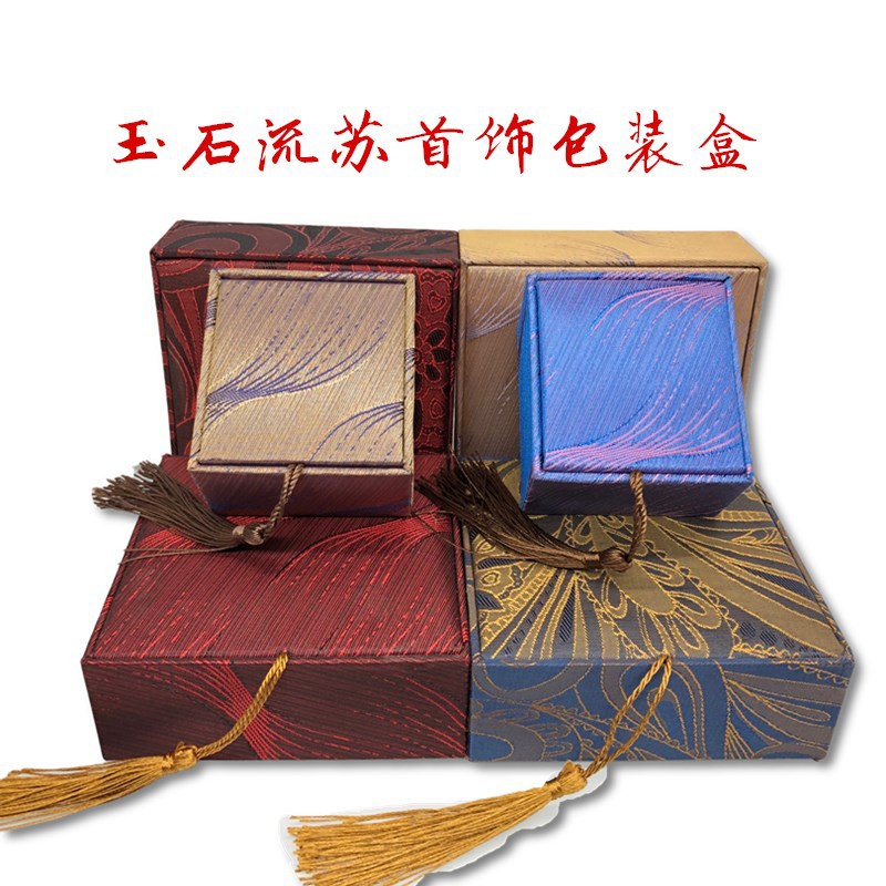 玉石玉器流苏珠宝首饰盒 红蓝色复古手镯手链盒礼品吊坠盒批发