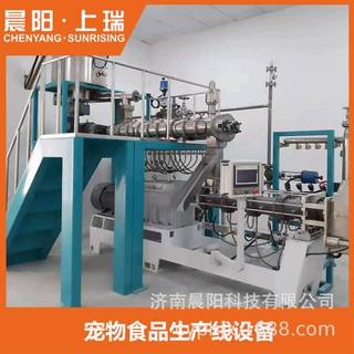 狗粮生产设备 狗粮膨化生产线 狗粮加工机器 狗粮整套加工机械