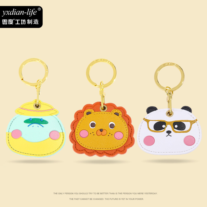 Cute Little Lion Shaped Access Card Holder Leather Keychain Community Elevator Campus Card Water Drop Nfc Protective Cover