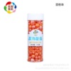 Gel Sugar Beads Large Middle Small Mixed Decoration Sugar Bead Cake Decoration Sugar Cake Ice Cream Decoration Pearl Sugar