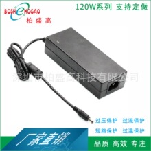 ���Sֱ�N48V2.5Aʯīϩ�ӟ�̺ POE���й�늽��Q�C ���ʽ���{�Դ