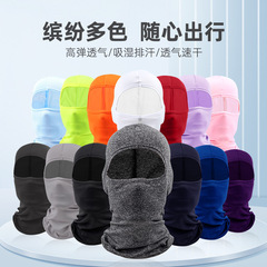 Wholesale Outdoor Sun Protection Riding Mask Summer Windproof Dustproof Breathable Fishing Mask Baseini Motorcycle Sports Head Cover