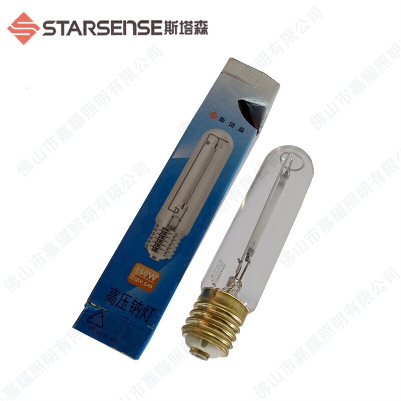 Tassen Ng70W 100W 150W High Pressure Sodium Lamp E27 Lamp Head Straight Tube Type