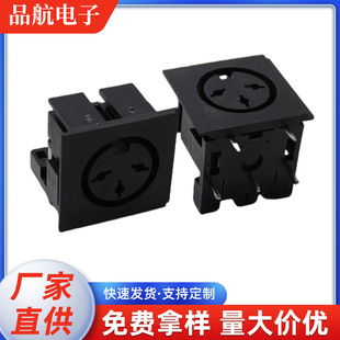 DS-3-03����S���әC��ӿڴ�3о5�_�����̶��_5/10mm��̖DINĸ��