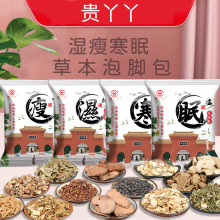 ���_�����������������_�����_����ԡ�����l�ݱ���ԡ�����_��ș��