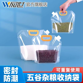 塑料食品袋;塑料自封袋;茶叶包装