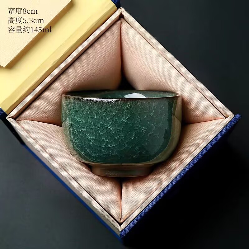 나한컵-대형-녹색-선물상자