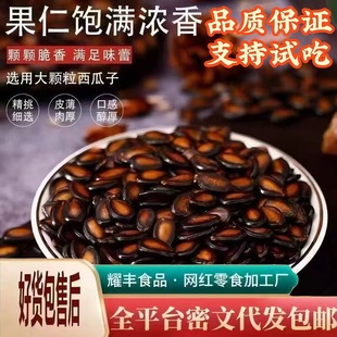 ��������؛ɢ�b���ԭζ���w���Թ���؛����������؛����������