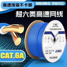 ���˳���W������o���~ǧ�׾W�j��POE��늱O�ؾW������300��