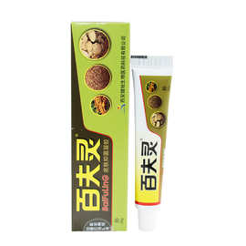 健驰百夫灵草本皮肤抑菌凝胶百夫灵乳膏西安百肤灵软膏润肤保湿