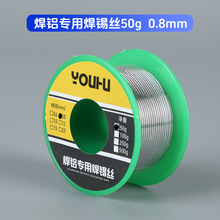 Sn60���X���a�z���F�\�~Ƭ��늳ز��P�����������懌Ӻ��ӏS��