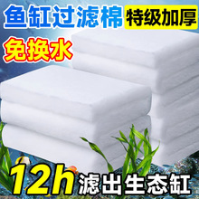 �~���^�V��˺��q��ˮ�匣�üӺ���޸��ܶ�ϴ�����~�؃�ˮ���^�V