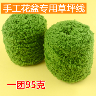 �ֹ��h������ŤŤ��С����������ƺɺ���që���F�G�����