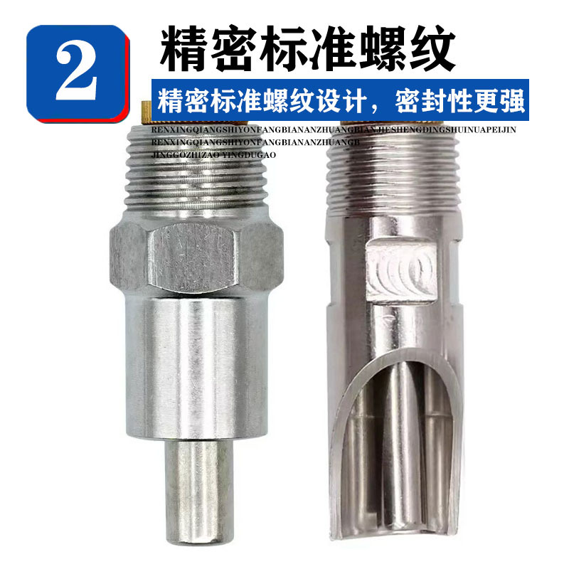 Pico de agua de cerdo de acero inoxidable, pico de pato, agua a prueba de salpicaduras de gran flujo, equipo de alimentación de bebederos para cerdos