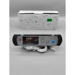 Sf-571 Thermostat Modelsf-571 Freezer Temperature Controller Digital Display Intelligent Refrigerator Cabinet Other