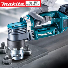 全新原装牧田WT001G充电式扭剪扳手40V锂电无刷电动1300W电动