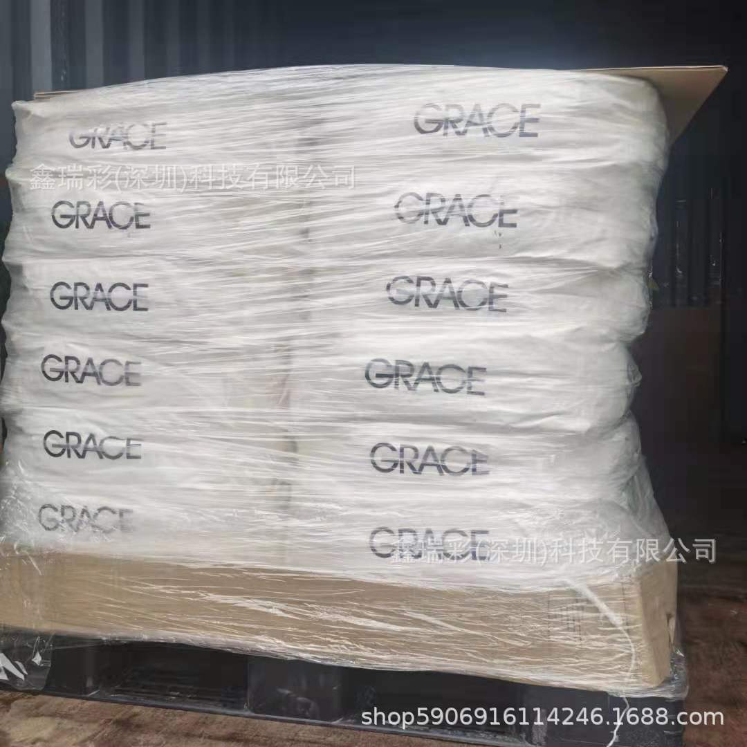 格雷斯ED2消光粉 透明 手感漆消光粉 哑粉