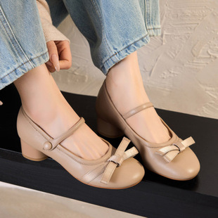 4CM�����L�����Y������Ь2026�����¿�A�^�\�چ�Ь�����LСƤЬ