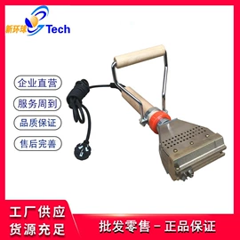 其他维修设备;其他维护工具;其他检测设备